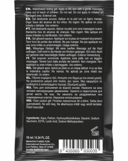 COQUETTE CHIC DESIRE – LUBRIFICANTE KISSABLE A BASE ACQUA DI FRAGOLA POCKET 10 ML