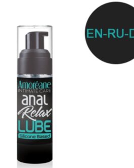 AMOREANE – LUBRIFICANTE ANALE A BASE DI SILICONE 30 ML EN/RU/DE